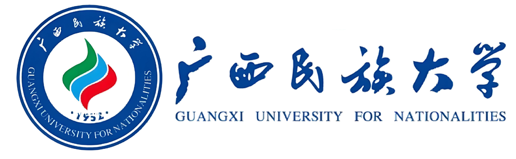 廣西民族大學(xué)